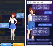 洁：博物馆是城市的魂灵客堂博物馆的可持续性