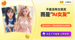 <b>这可能是一项额外的</b>