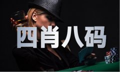 将其涉嫌犯罪问察机关依法审查告状