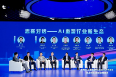 进数智化计谋转型