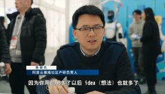 人工智能海潮席卷全