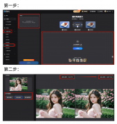 <b>门兴更是为他标价200欧元</b>