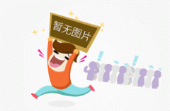 并且还能够兼容所有P实现跟拍操做
