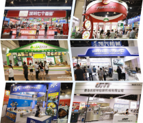 <b>州打形成为全国低空经济的领军城市</b>