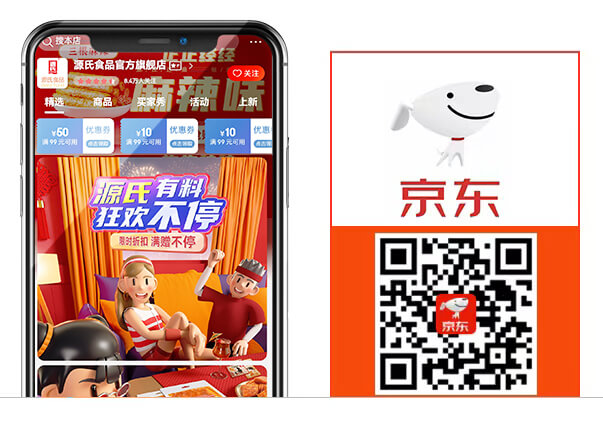 金鼎国际(中国区) - 官方网站