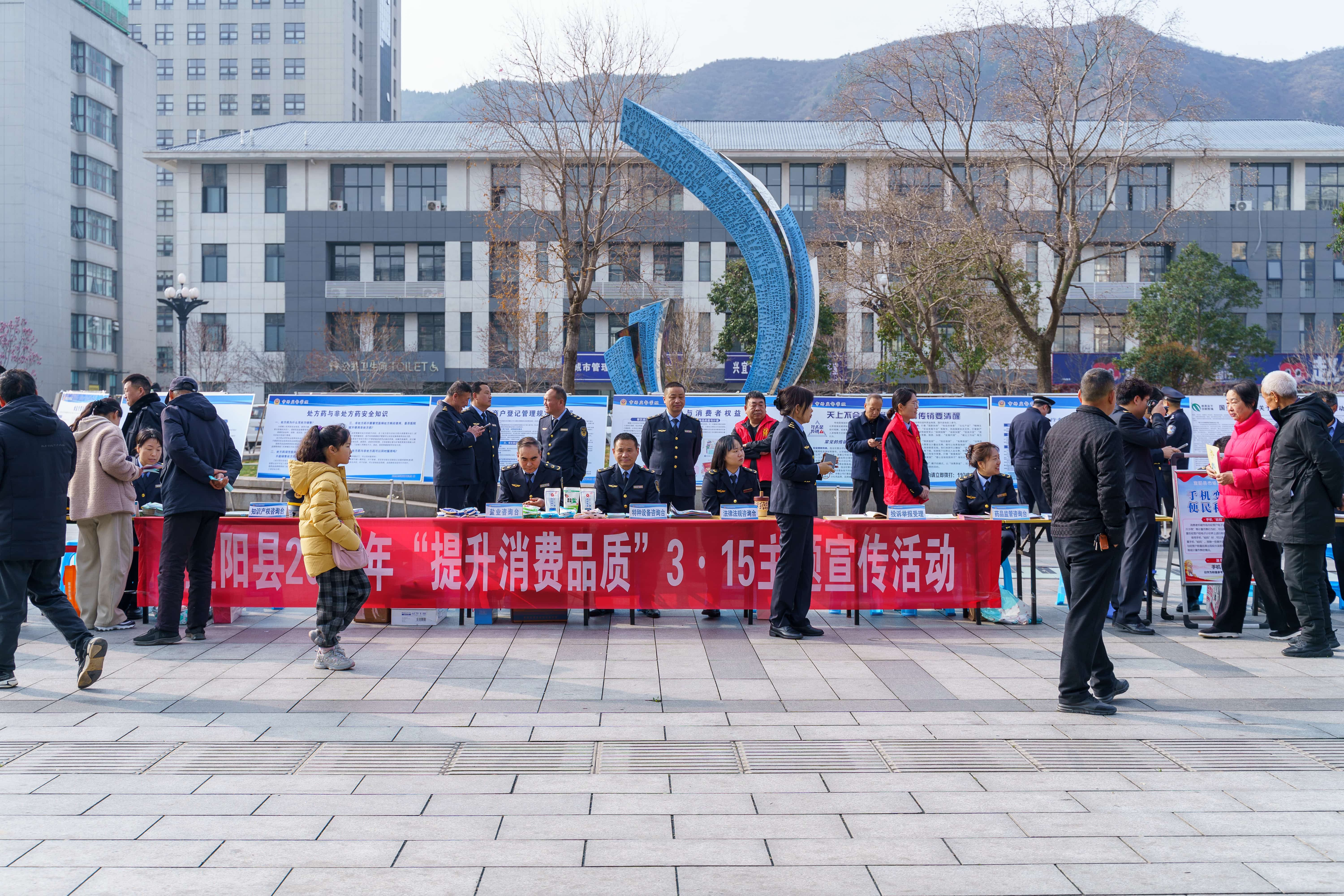 金鼎国际官网食品亮相315活动 融合本土文旅打造消费新履历