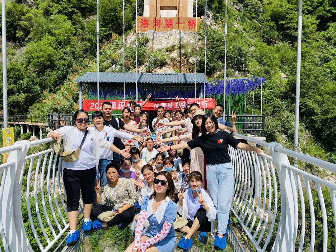 1616118534137217.jpg 微信图片_20210319093519.jpg