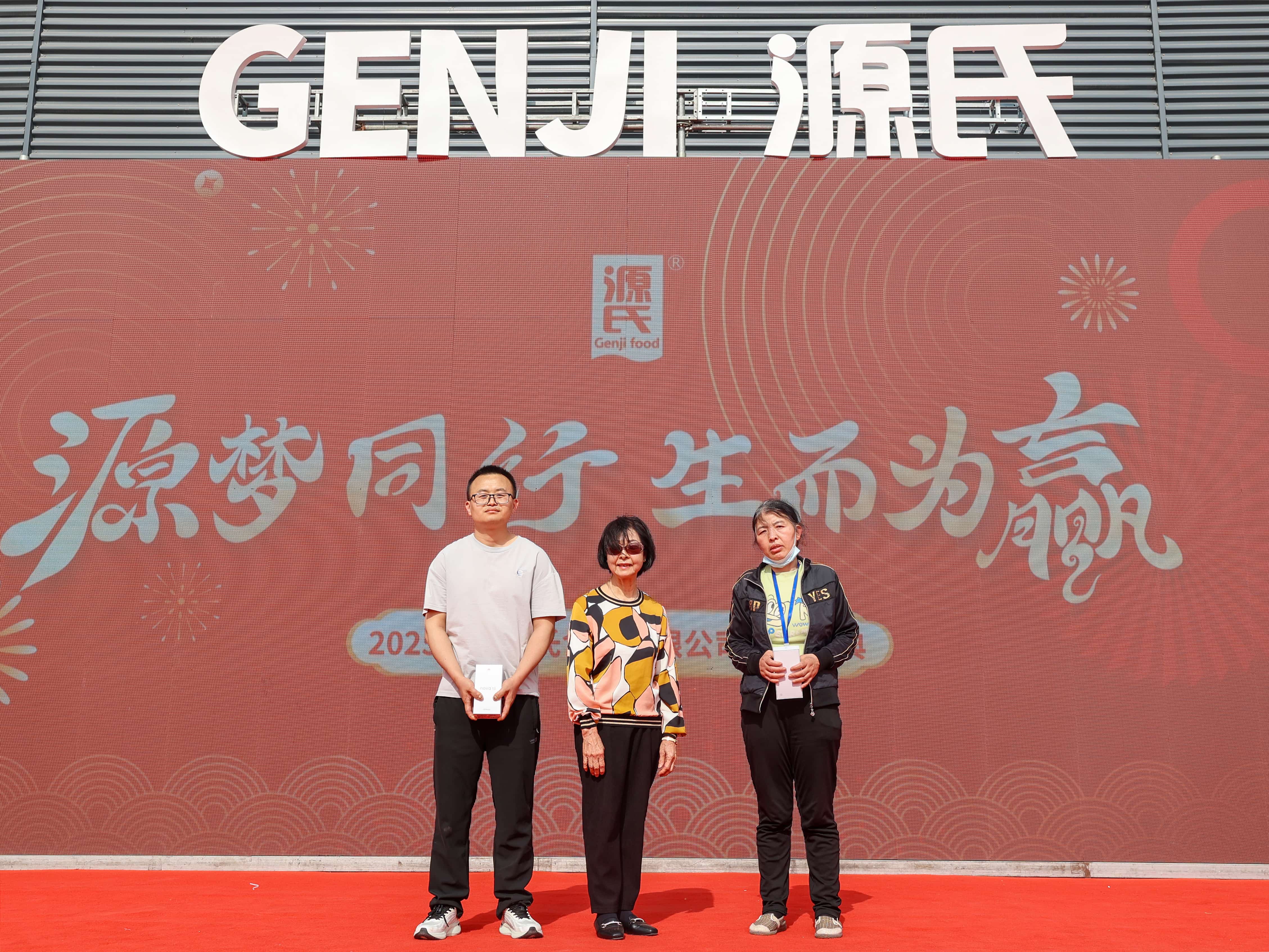 一等奖.jpg